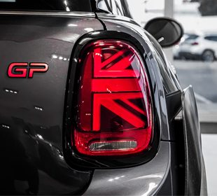 Roadway-about-car-cooper-